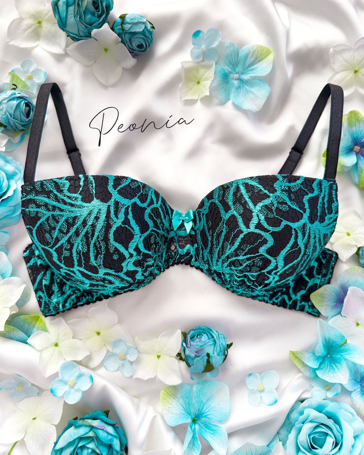 Reggiseno push-up Peonia Dark Tiffany | Dot76.it